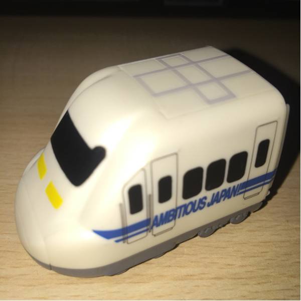 チョロQ 電車シリーズ 700系 新幹線 のぞみ_画像1
