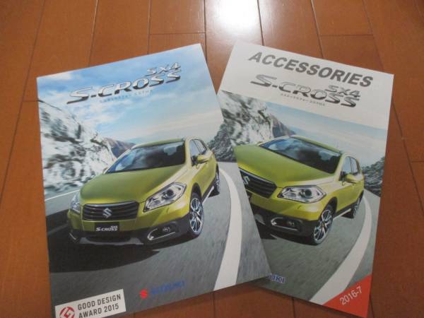 B10790カタログ◆スズキ*S-CROSS　Ｓ×４+OP2016.2発行22P_画像1