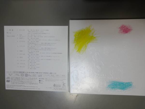 一青窈　『Key』　CD/DVD エコパック仕様 送料無料_画像3