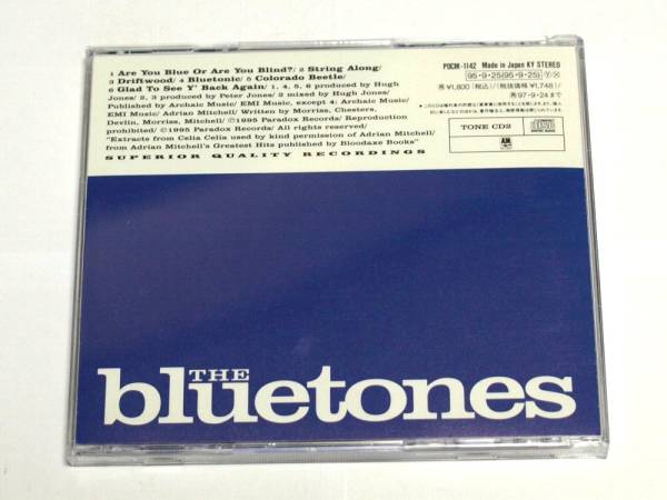 国内盤 ブルートーンズ / ブルートーンズ・コンパニオン THE BLUETONES / A BLUETONES COMPANION / CD_画像3