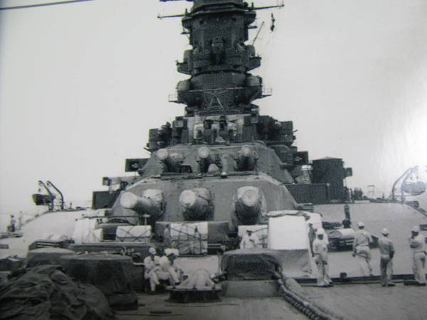 大日本帝国 太平洋戦争　戦艦　武蔵　甲板上写真_画像2