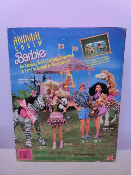  Barbie 1988 year animal Zebra horse zebra Vintage doll pet animal fancy *Barbie 80s Vintage Doll ANIMAL LOVIN\' ZIZI Zebra
