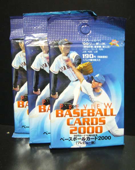 BBM2000ベースボールカード/10周年記念/プレビュー版/バラ6P新品_画像1