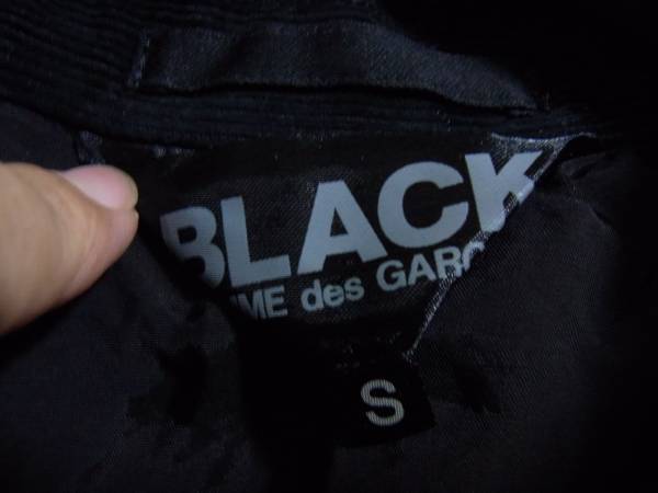 black black Comme des Garcons deformation . tail jacket s