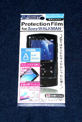 RX-WMA86F03 NW-A860シリーズ 光沢ラメ入液晶保護(hù)フィルム M910