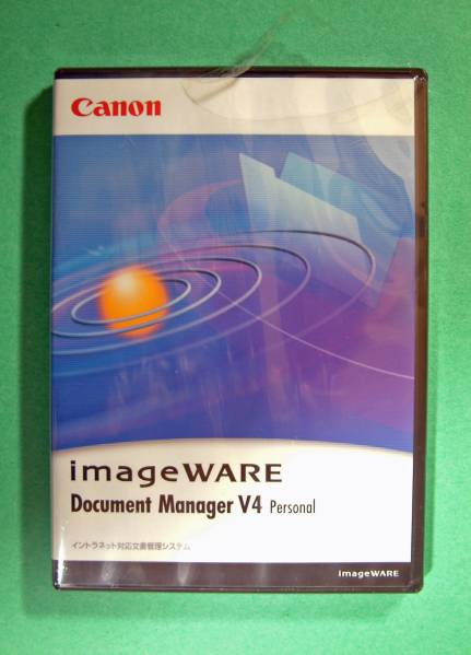 【1296】 4957792024591 キャノン imageWare Document Manager V4 Personal 新品 未開(kāi)封 Canon イメージウェア ドキュメント マネージャー