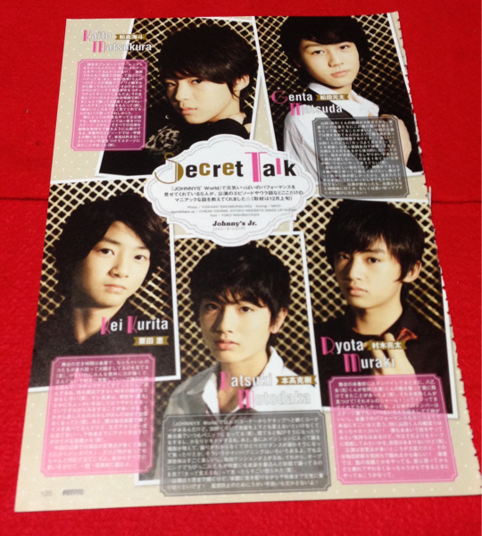item_image_2
