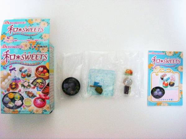 リーメント 和SWEETS ひんやり羊羹 水羊羹 金魚(yú) 花 桜 ゼリー ミニチュア 和菓子 スイーツ ぷちサンプル ままごと 食玩おまけ ドールハウス