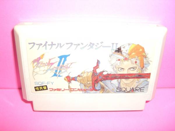 ☆中古☆ＦＣ【ファイナルファンタジーⅡⅢ】箱無・説無【即決】