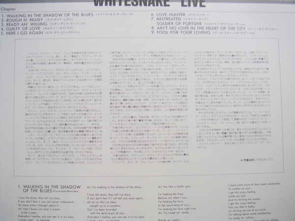 [LD] белый Sune ik/ жить (TOLW3061 Toshiba EMI1991 год WHITESNAKE/LIVE!)