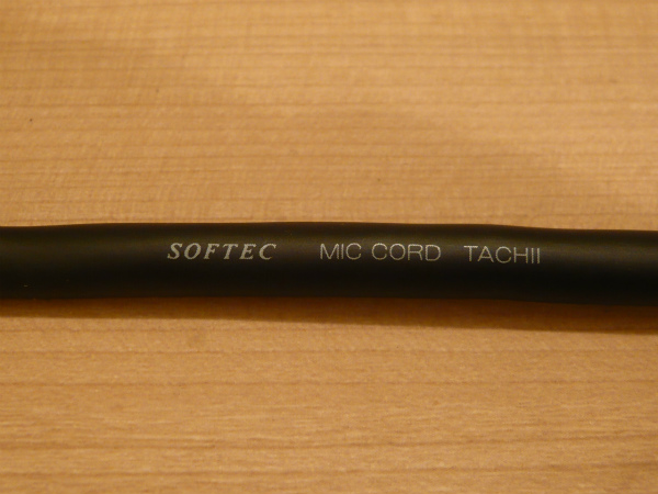 ★ 即決 送料無料 RCAケーブル 7.5m 立井電線 SOFTEC MIC CORD 0.75sq ★