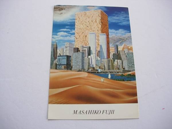 個展・作品展案内ポストカード　藤居 正彦イラストレーション展　1980