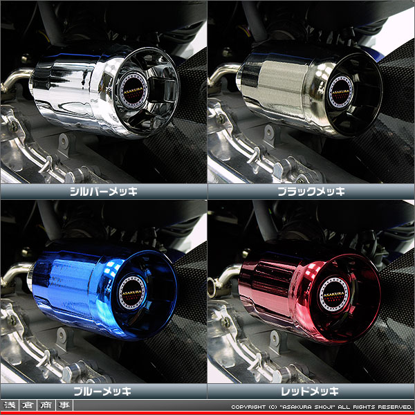5GM,5SJマジェスティ250用　パワーフィルターキット