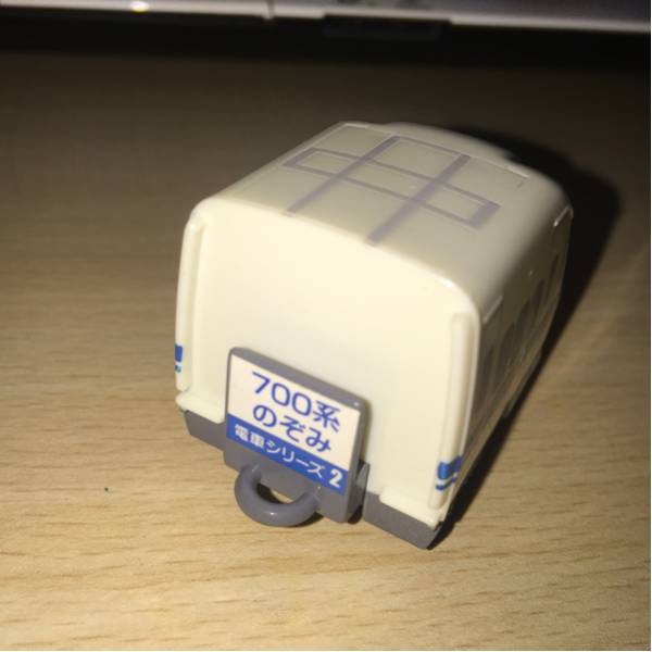 チョロQ 電車シリーズ 700系 新干線 のぞみ