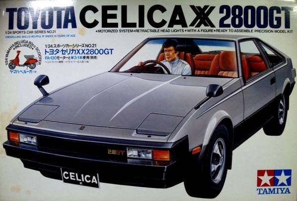 TAMIYA 1/24 トヨタ セリカXX 2800G スポーツカーシリーズNO.21