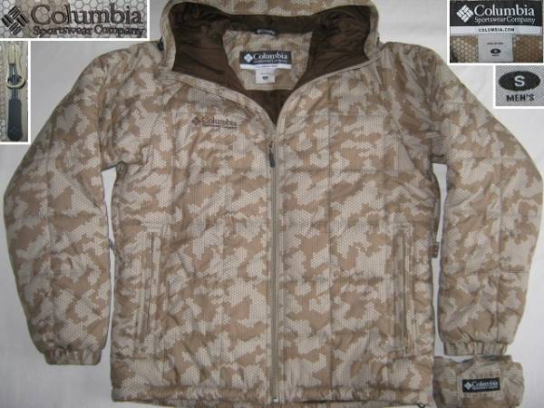古着 Columbia KHUMBU GLACIER JACKET コロンビア キュンブー 古着 Columbia KHUMBU GLACIER JACKET コロンビア キュンブー