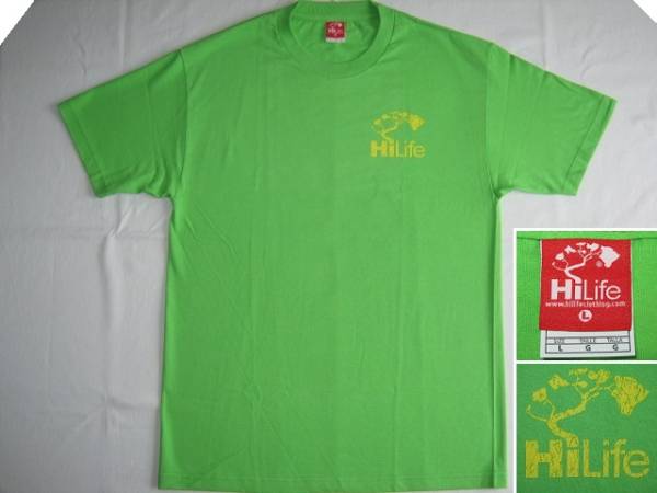  新品 ハワイ発 HiLife ハイライフ 半袖Tシャツ L ライムグリーン×イエロー 緑黄 HAWAII 8つのハワイ諸島が枝葉となって繋がっている姿