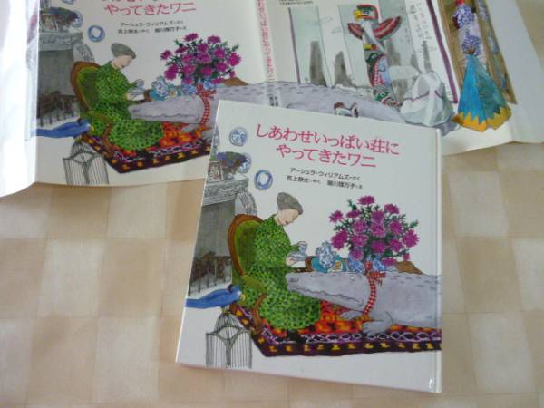 item_image_1