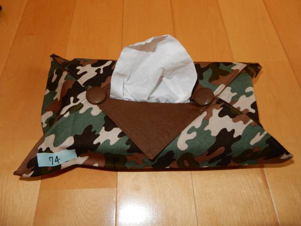 item_image_1