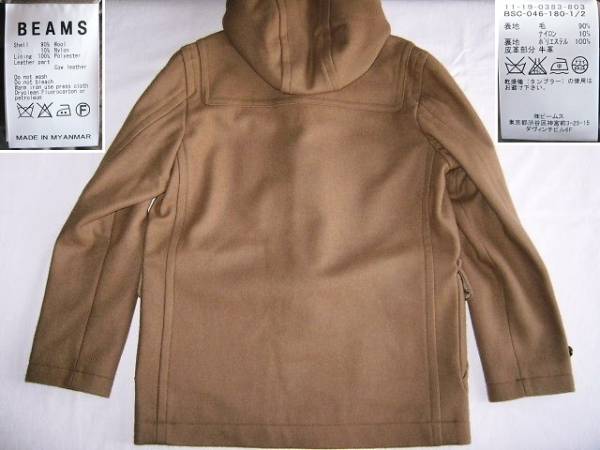 ★新品 BEAMS ビームス ショート丈 メルトン ダッフルコート XL CAMEL キャメル 3つボタントグルボタン ミャンマー製 品番11-19-0383-803★_画像2