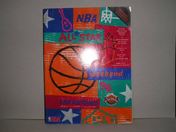 洋書　1996　NBA ALL★STAR　WEEKEND SOUVENIR BOOK　_画像1