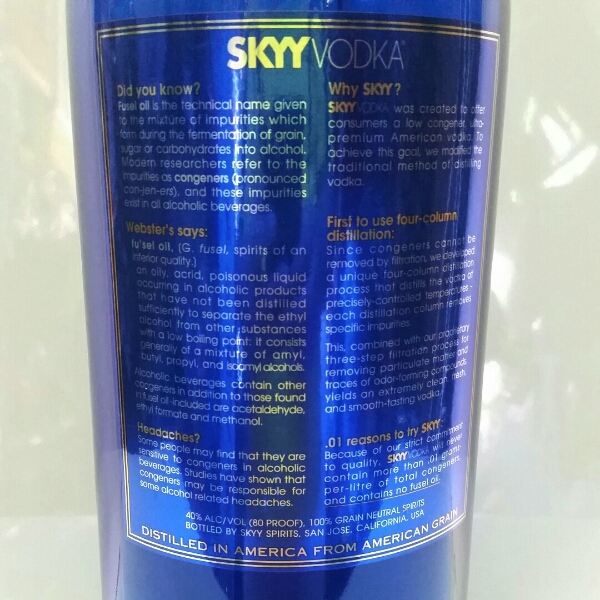 [SKYY VODKA] extra-large!* Sky vodka display big glass bottle * Magnum empty bin 