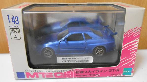 1/43ミニカー　エポック　エムテック 　日産スカイライン GTR・R34　ベイサイドブルー　(MS-21) 　　　　M-TECH　NISSAN SKYLINE　[P9685]_画像1