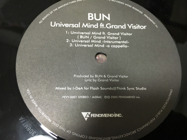 ★HIP HOP★Universal Mind feat Geand Visitor nujabes hyde ou_画像3
