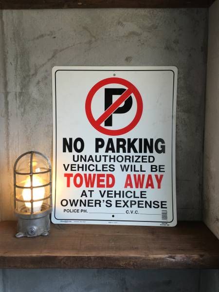 残り1点　海外買い付け商品　駐車禁止 アメリカ サイン プレート 看板 警告 ノーパーキング_画像1