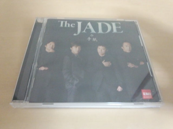 The JADE CD「手紙」ザ・ジェイド 男性オペラコーラスグループ★_画像1
