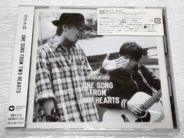 CD　コブクロ/ONE SONG FROM TWO HEARTS/通常初回_画像1