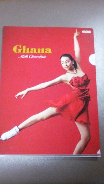淺田真央　クリアファイル　1枚　アイススケート　オリンピック選手　新品　未使用　非売品　希少品　入手困難