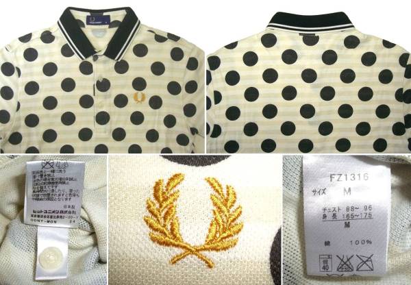 #古著屋大和 ブランド古著 セレクトショップ 正規(guī)品 フレッドペリー ボーダーポロ ドットポロ 水玉 ポロシャツ M 日本制 ゴルフ テニス