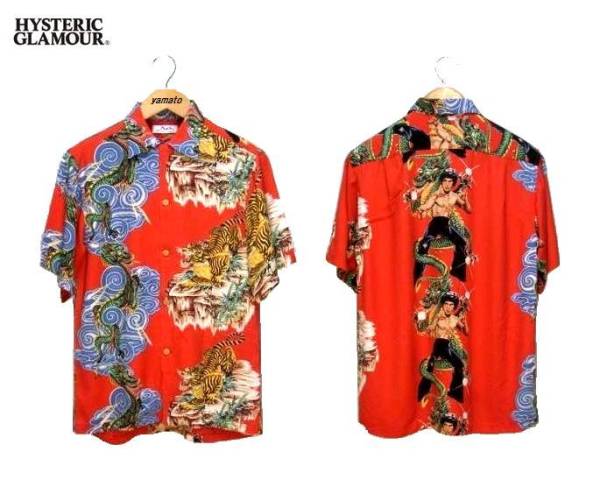 Yahoo!オークション - #古着屋大和 #オールド #ヒステリック Yahoo!オークション - #古着屋大和 #オールド #ヒステリック