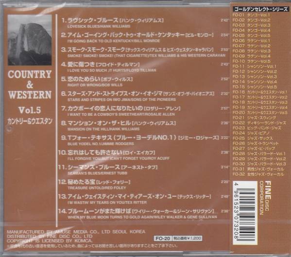 【新品・即決CD】カントリー＆ウエスタン/ベスト5　全14曲_画像2