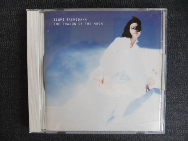CDアルバム-3　　　　橘いずみ　THE SHADOW OF THE MOON　_画像1