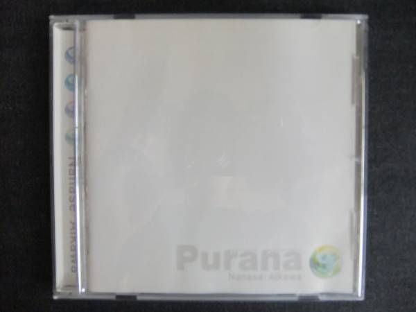 CD Альбом-3 Nanase Aikawa Purana