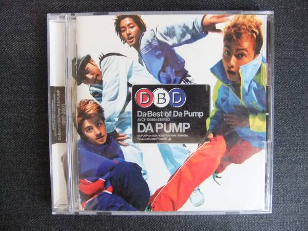 CDアルバム-3　　　DA PUMP　　Da Best of Da Pump　　帯付き_画像1