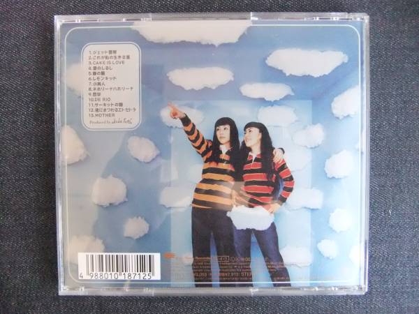 CDアルバム-3　　PUFFY　　JET CD　　パフィー　_画像2