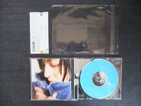 CDアルバム-3　　　　広末涼子　　private　　　帯付き_画像3