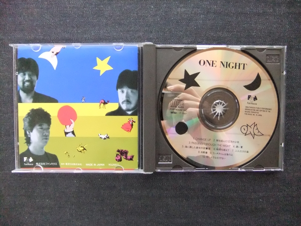 CD альбом ONE ONE NIGHT