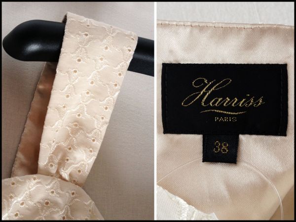  Harris Harriss гонки вышивка шифон One-piece рукав нет 38 слоновая кость 