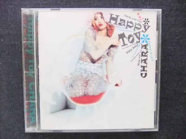 CD Альбом-2 Chara Happy Toy