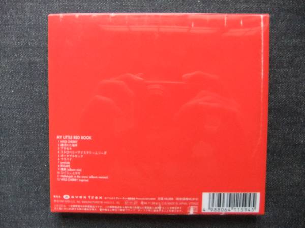 CDアルバム-2　　　 MOON CHILD　　MY LITTLE RED BOOK　　_画像2