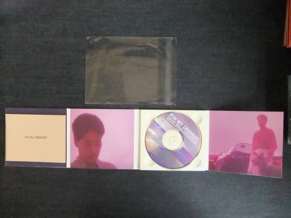 CDアルバム-3　　稲垣潤一　　FOR MY DEAREST_画像3