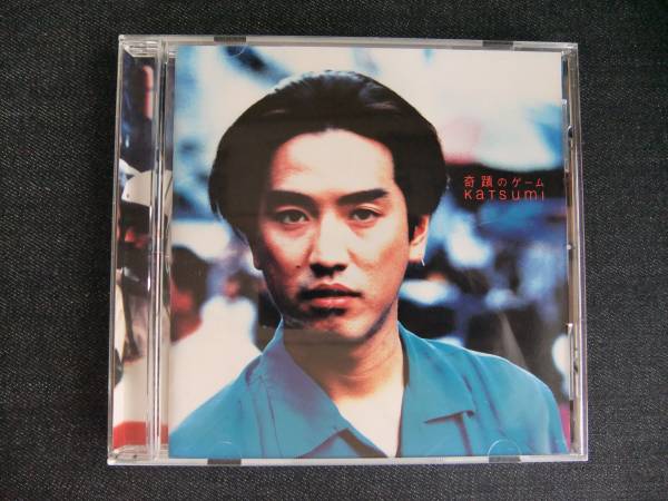 CDアルバム-3　　KATSUMI　　奇蹟のゲーム　帯付き_画像1
