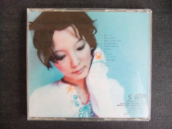 CDアルバム-3　　加藤いづみ　　Sad Beauty　_画像2