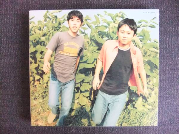 CDアルバム-3　　猿岩石　　まぐれ　　フォトブック付_画像1