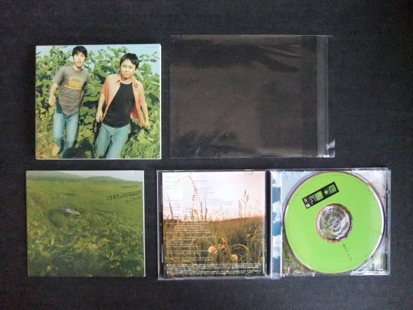CDアルバム-3　　猿岩石　　まぐれ　　フォトブック付_画像3