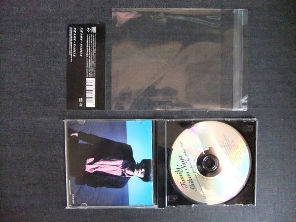 CDアルバム-3　　　スガシカオ　　　FAMILY　　帯付き_画像3